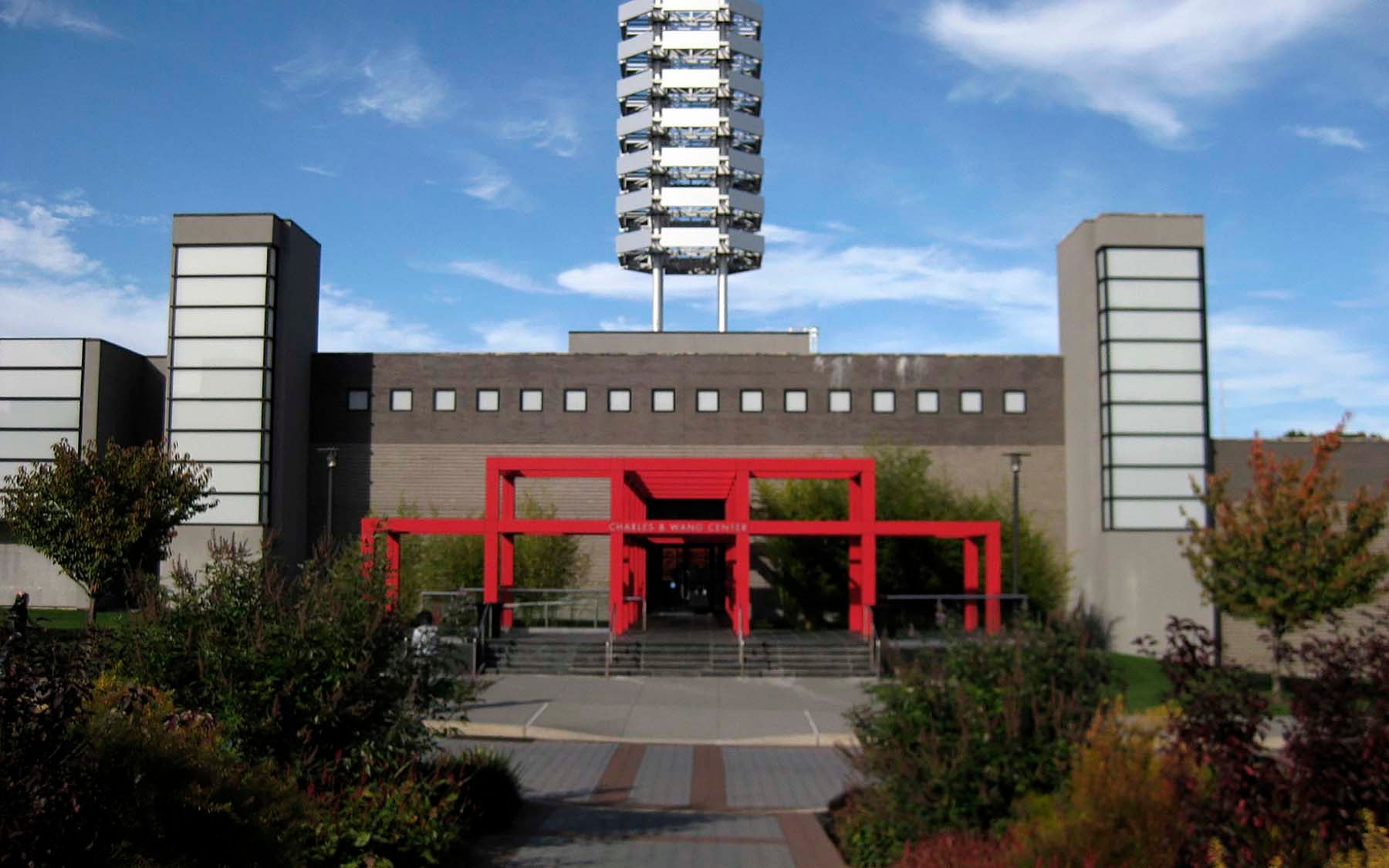 Stony Brook University Charles B Wang Center