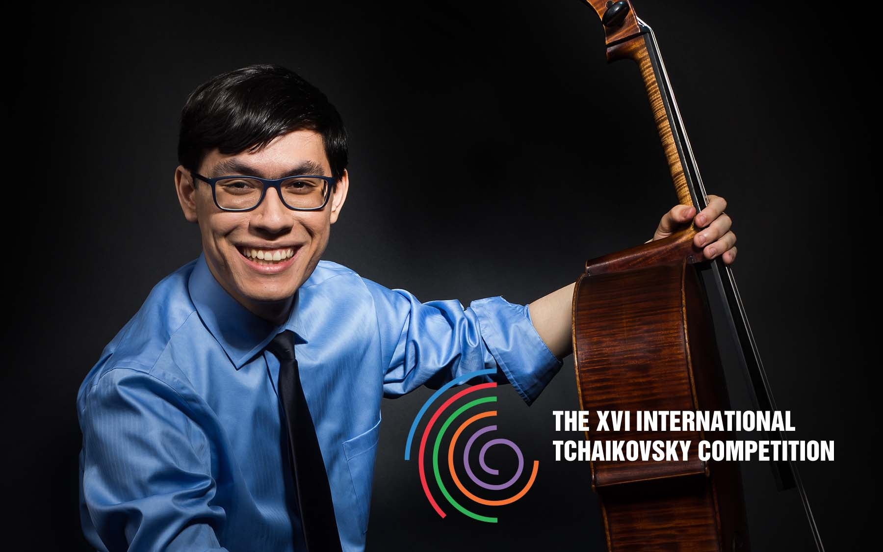 photo of Fung Ziatomir with Cello- XVI International Tchaikovsky Competition