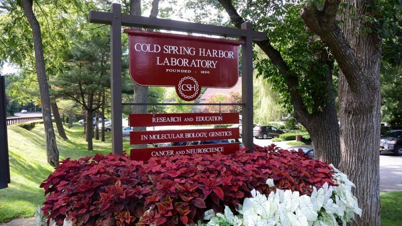 photo of CSHL entrance sign