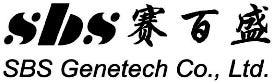 SBS Genetech Co Logo