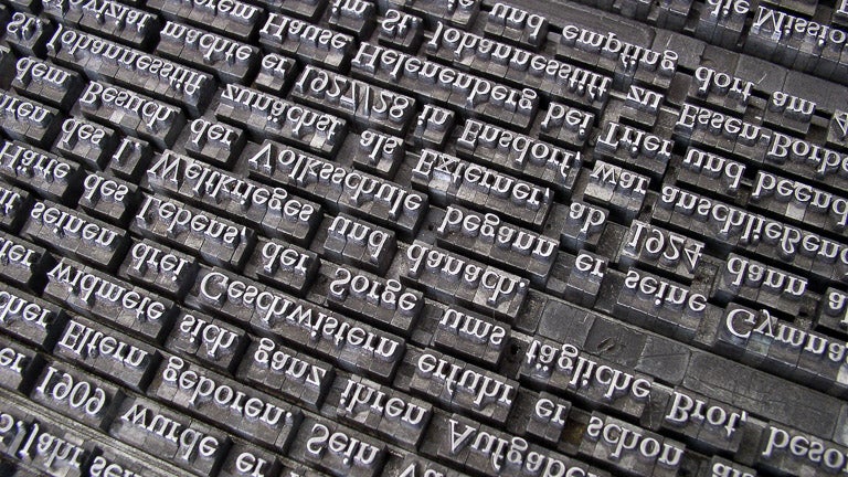 photo of printing type set