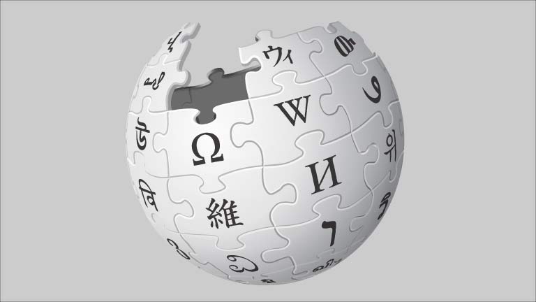 image of the wikipedia logo