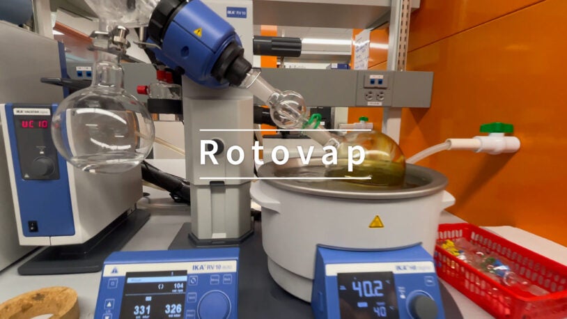 photo of the rotovap machine