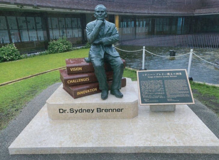 Brenner Statue